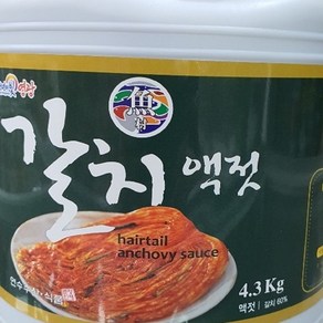 맛깔스럼 전라도 영광해안 갈치액젓4.3kg, 영광갈치액젓4.3kg, 1개, 4.3kg