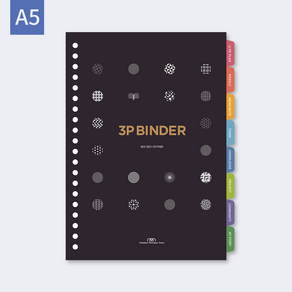 3P바인더 프리미엄 A5 속지 풀세트 업무용 학습용 선물용 졸업선물, 한글버전
