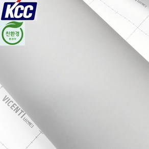 KCC 친환경KCC단색인테리어필름 모음(120CMX100CM) 시트지, 13)KS-418