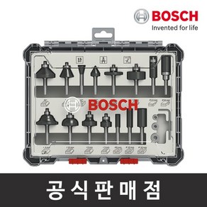 보쉬 정품/루터비트세트 15pcs/Mixed 6mm샹크/3중컷팅날/루터날/트리머날, 1개