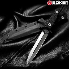 [보커] BOKER M92(F) 나이프