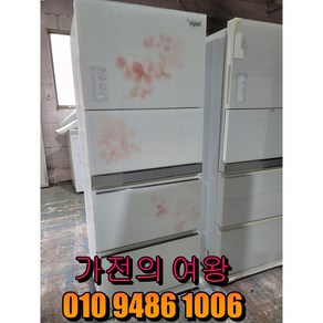 삼성 지펠 200리터급 스탠드형 김치냉장고 중고김치냉장고