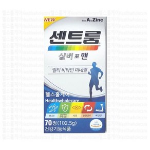 센트룸 실버 맨 70정 멀티비타민 미네랄 포맨, 1개