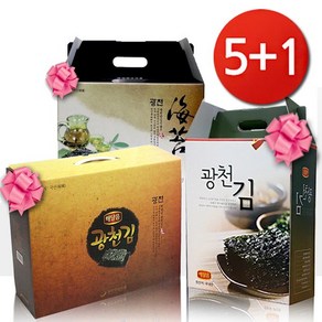 (5+1)광천김 선물세트 설날 추석 명절 김 (5개 구매시 1개증정), (5+1)검정C세트(도시락김12봉)