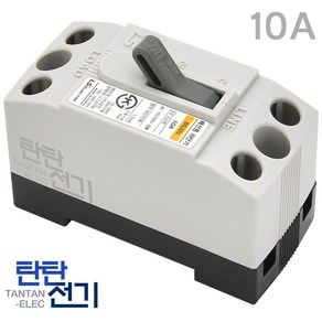 10A BS32c LS 일렉트릭 배선용 차단기 220V 1.5kA 분전반 MCCB 산전, 1개