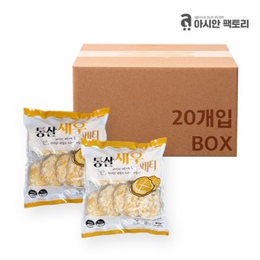 베트남 통살새우패티 텃만꿍 400g, 20개