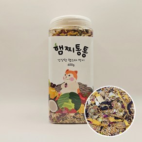 햄스터 햄찌통통 모이 사료 먹이 간식 영양 건조 밀웜 드워프 골든, 500g, 1개