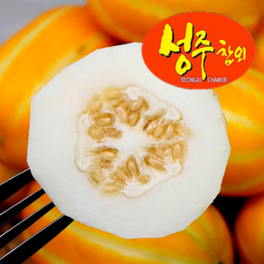 [초특가할인] 고당도 성주꿀참외 산지직송 가정용 랜덤과, 1박스, 2kg 랜덤과