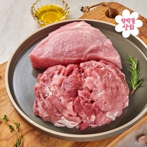 [한돈] 무항생제 뒷다리살 500g 보쌈용, 1개