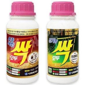 모두싹 골드 500ml 복합비료 식물영양제 + 모두싹 프리미엄 500ml 병해충관리용 유기농업자재, 1세트