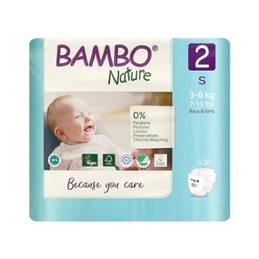 밤보네이처 밤보그린 기저귀 밴드형 2단계 소형 공용 30매