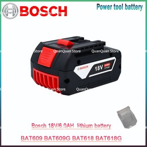 BOSCH 오리지널 리튬 배터리 팩 충전식 도구 18V 6.0AH, [01] 1pcs 6.0Ah