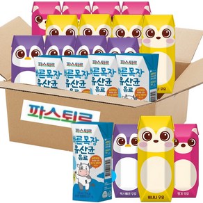 파스퇴르 유산균음료 꼬미루미우유 4종혼합125ml ( 유산균음료4+딸기우유4+바나나우유4+믹스베리4) 총16팩, 125ml