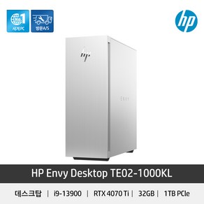 HP Envy TE02-1000KL 13세대i9 4070ti 고성능 데스크탑