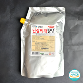 오로지 맛있는 된장찌개양념2kg