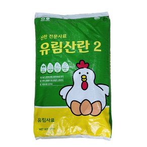 유림산란2 닭사료 산란 닭모이 산란닭 20kg, 1개