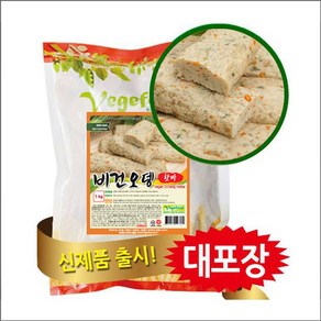 (냉동)비건오뎅핫바, 1개, 1kg