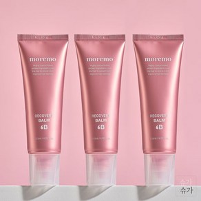 모레모 3개 구성 리커버리 밤 B 120ml 노워시 단백질 헤어팩 트리트먼트