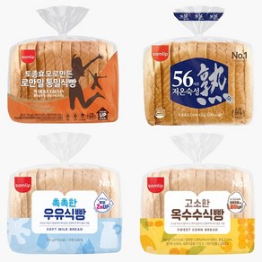 삼립 식빵 로만밀 옥수수 우유 56시간 저온 4종 세트