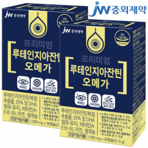 JW중외제약 루테인지아잔틴 오메가3, 30정, 2개