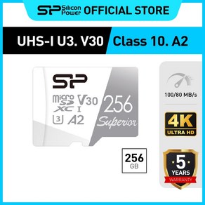 실리콘파워 Silicon Powe 마이크로 SD Supeio MicoSDXC UHS-I V30 4K Po Res 고프로 블랙박스, 256GB, 1개