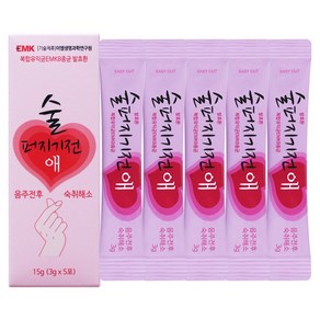 [이엠팜] 술퍼지기전애 - 술취하기전에 음주전후 숙취해소 숙취환 발효환 숙취발효환 EM환 Micobiome 마이크로바이옴 특허미생물EMK8종균 이엠환, 1개, 15g