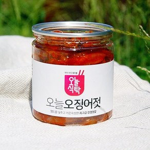 [오늘식탁] 강경 오징어젓(오징어:국산) 500g 1kg