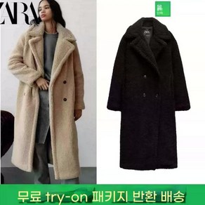 자라 ZARA 키스 여성용 양모 플리스 롱 코트 재킷