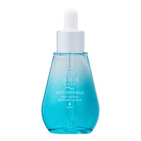 오아쉬 리페어 수딩 수분 앰플 50ml, 1개