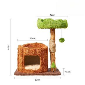 굿즈컴바인 스토어 THE NEW 2024 뚱냥이도 날라다니는 소프트 나무 캣타워, 2. 입문 트리 하우스(BEST)