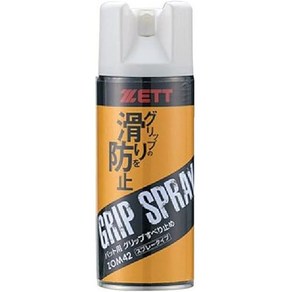 일본 직배송 ZETT ZOM42 야구 배트 그립 미끄럼 방지 스프레이 10.1 fl oz 300 ml 일본산, 1개