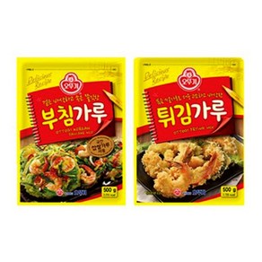 예이니식품 오뚜기 튀김가루+부침가루 각1개씩(총2개x500g) 부침개파전김치새우, 1세트, 500g