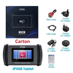 자동차 스캐너 xtool inplus ip508 obd2 5 시스템 진단 도구 car abs srs at engine scanner with epb oil 6 reset vin