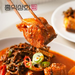 홍익상회 [홍익상회] 시래기 코다리 조림 2인분 900g 최상급 코다리 찜 요리 밀키트, 3개