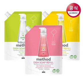 메소드 주방세제 리필 1000ml