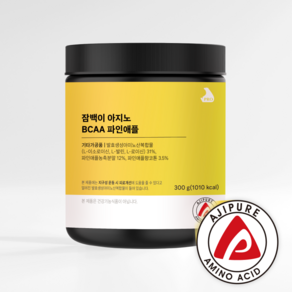 잠백이 아지노 BCAA 아미노산 파인애플