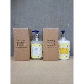 부케가르니 딥퍼퓸 샴푸 + 트리트먼트 일랑일랑향 500ml, 1세트