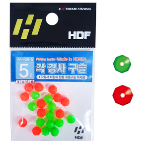 HDF 해동 각경사 구슬 낚시구슬 경사구슬