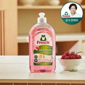 [김혜자 세제] 독일 주방세제 라즈베리 500ml, 없음, 1개