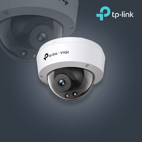 티피링크 VIGI C240 4MP 풀 컬러 돔형 실외 방수 CCTV 네트워크 카메라, 4mm