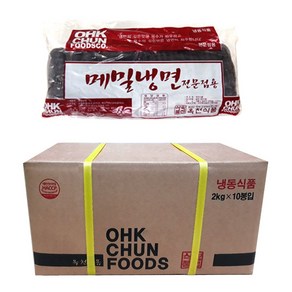 옥천냉면 메밀사리 100인분(2kg), 2kg, 10개