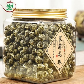 재스민 차 진주 천연 신선한 재스민 드래곤 진주 녹색 중국 차 선물 통조림, 125g x2can, 2개, 2개, 1개입