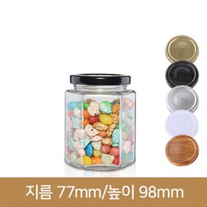 유리병 잼병 신형육각 280g(A) 63파이