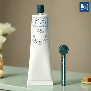 [스퀴저증정] 논픽션 가이악플라워 핸드크림 100ml, Thank you, 1개