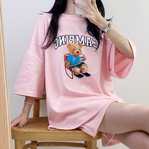 글래드블리스 여성 캠핑베어 오버핏반팔 + 반바지 셋트
