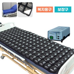 영원메디칼 욕창방지매트 저소음펌프 AD-1300 폼추가 2차 그라운딩 예방효과, 1세트, 노인 요양 대상자 6%