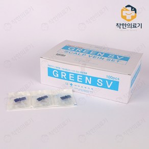 두원 나비침 25G 100개입 스칼프니들 피하수액 SCALP VEIN NEEDLE