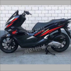 혼다 PCX125 150 160 튜닝스티커 데칼 파츠 커스텀 드레스업 필름 패치, 레드, 1개