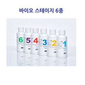 바이오 스테이지 수질관리약품 6종 물갈이제 박테리아제 구피어항 수초액체비료, 6.수초용 액체비료, 1개