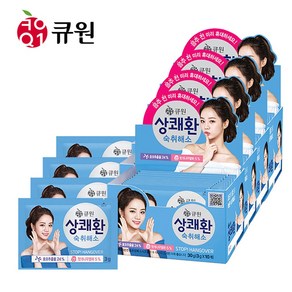 [큐원] 상쾌환 케이스 3g X 40포 숙취해소, 30g, 40개